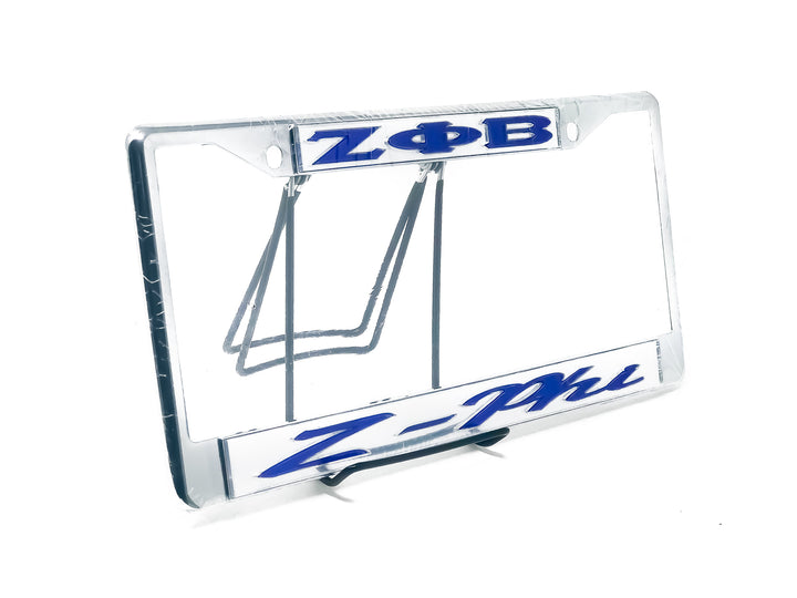 Zeta Car Tag Frame