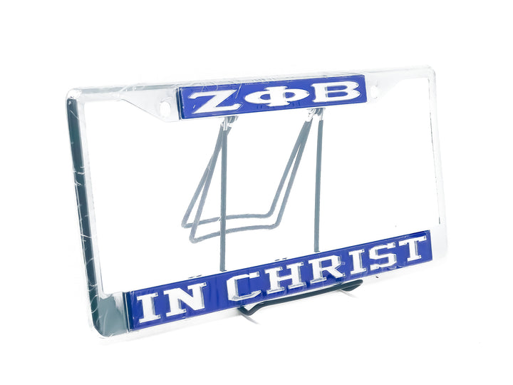 Zeta Car Tag Frame