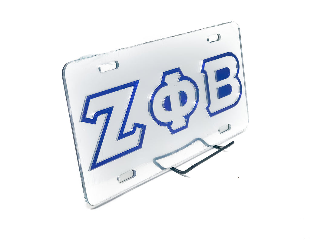 Zeta Car Tag - Silver