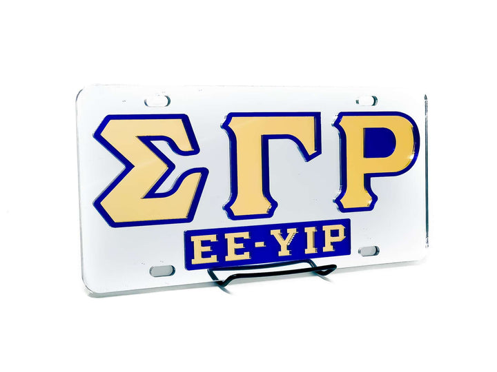 SGRho silver car tag featuring Greek letters, perfect sorority paraphernalia for fraternity pride and Greek gear enthusiasts.