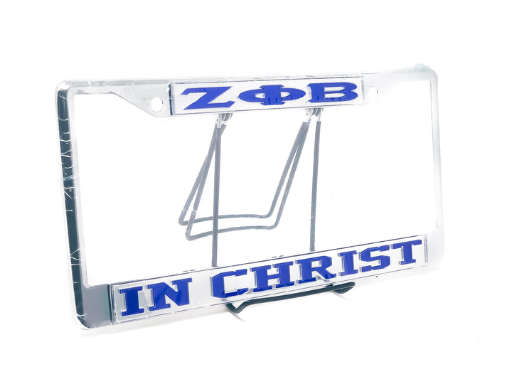 Zeta Car Tag Frame