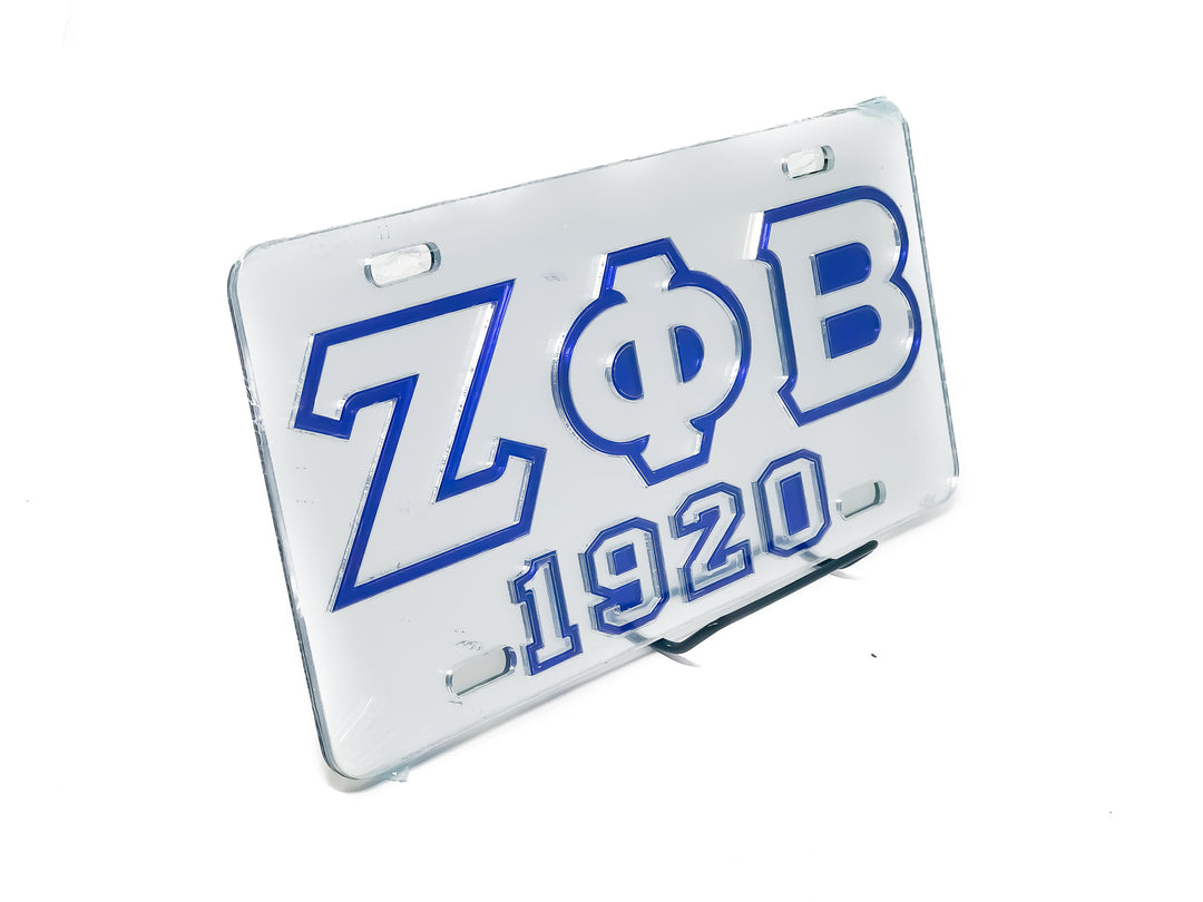 Zeta Car Tag - Silver