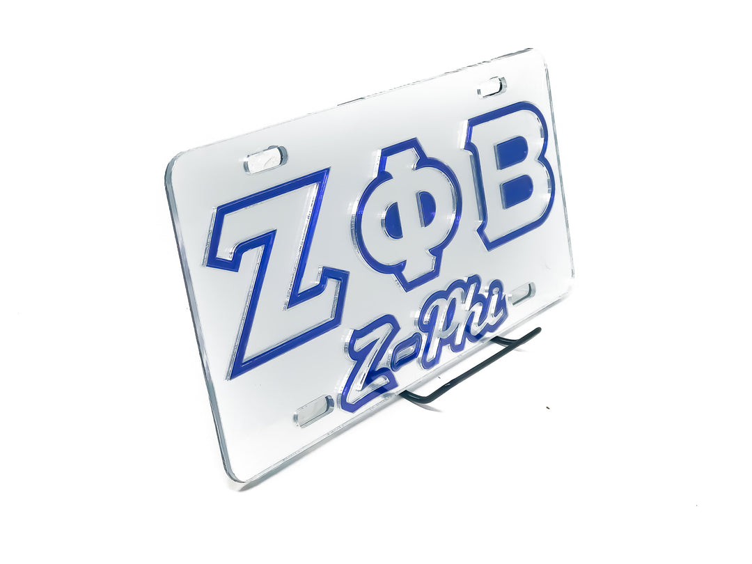 Zeta Car Tag - Silver