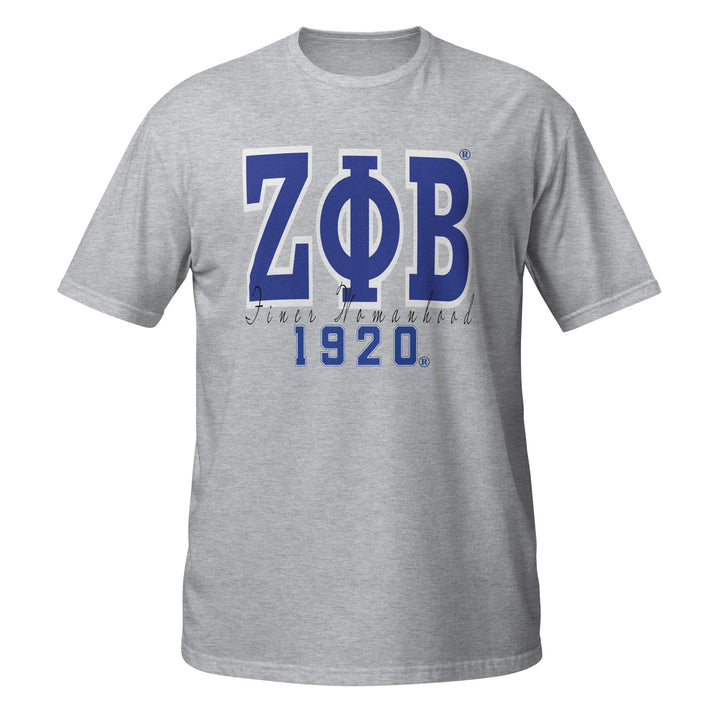 Zeta Finer Womanhood T-Shirt