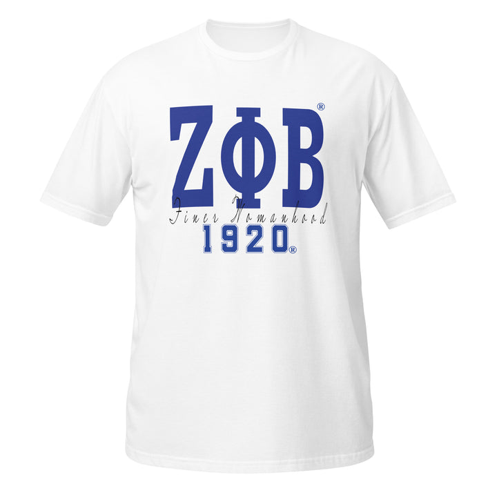 Zeta Finer Womanhood T-Shirt