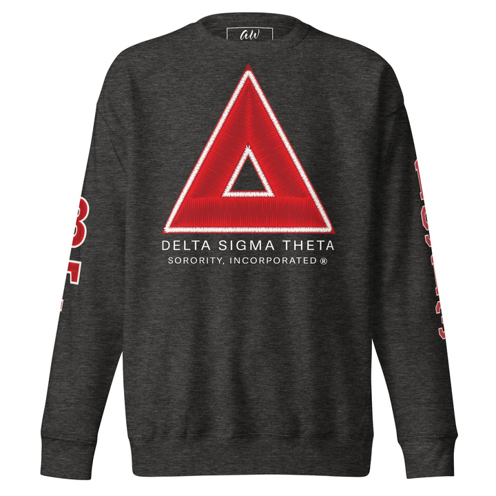 DST Varsity Sweatshirt (Direct to Garment Print)